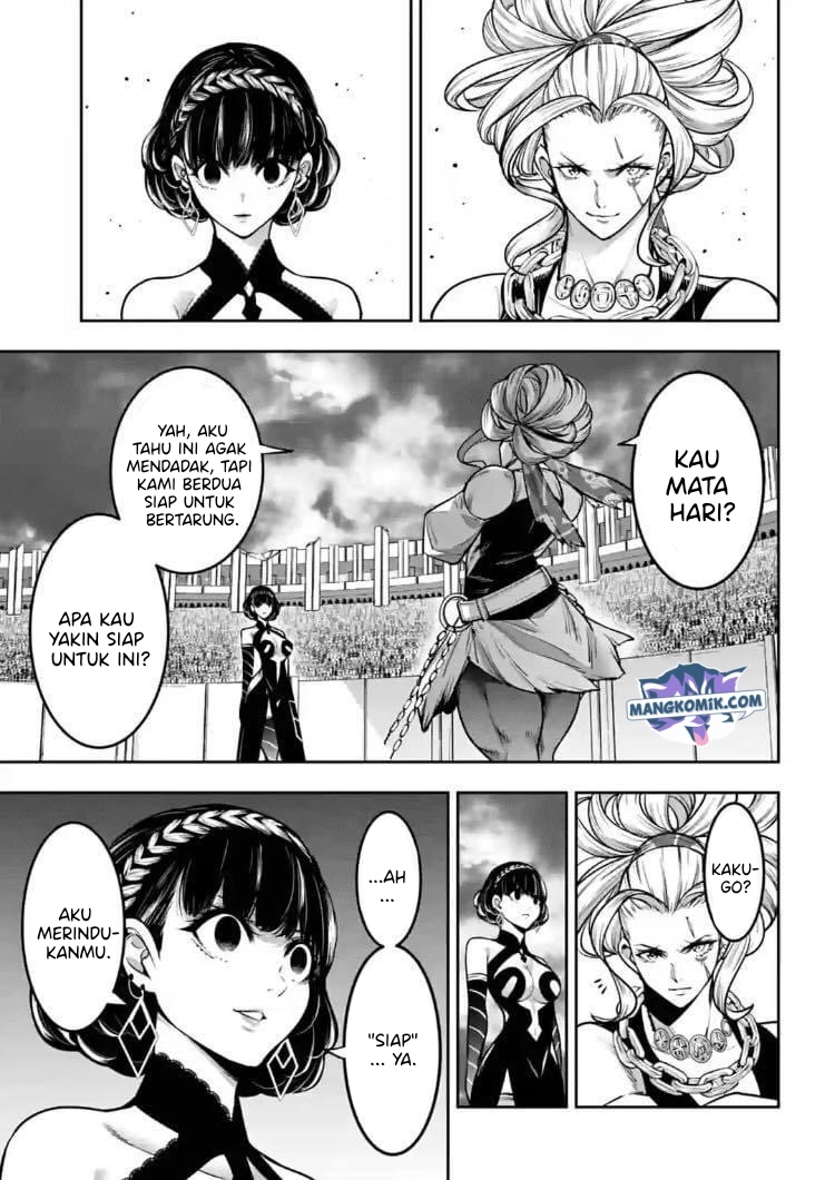 Majo Taisen