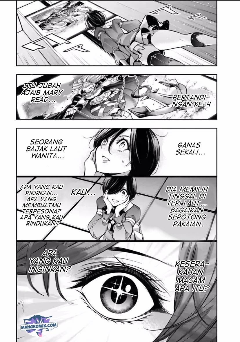 Majo Taisen