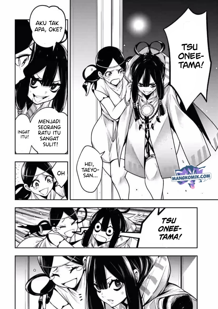 Majo Taisen