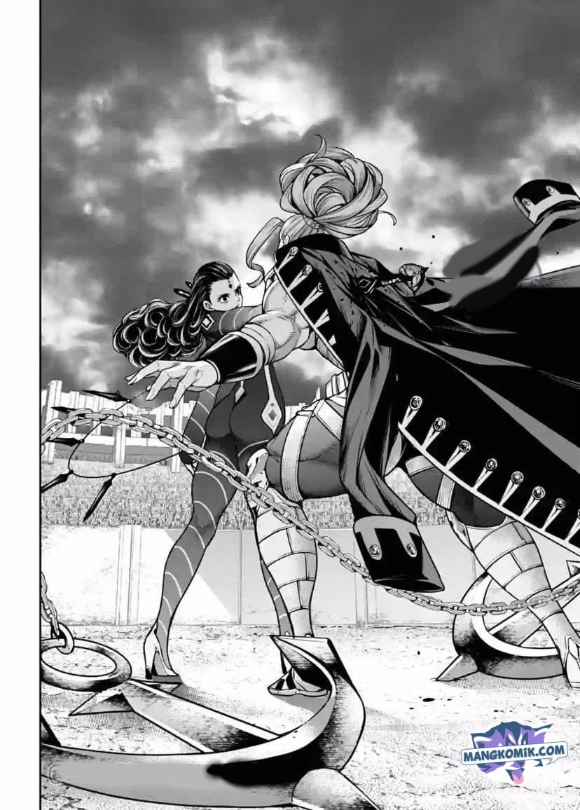 Majo Taisen