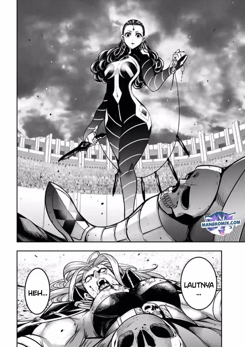 Majo Taisen