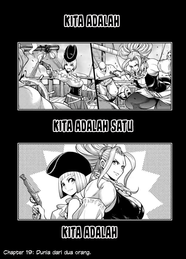 Majo Taisen