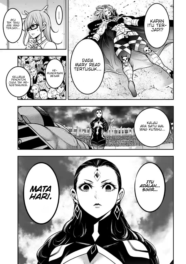 Majo Taisen