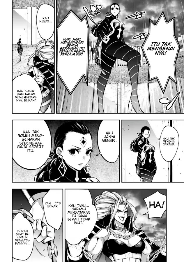 Majo Taisen