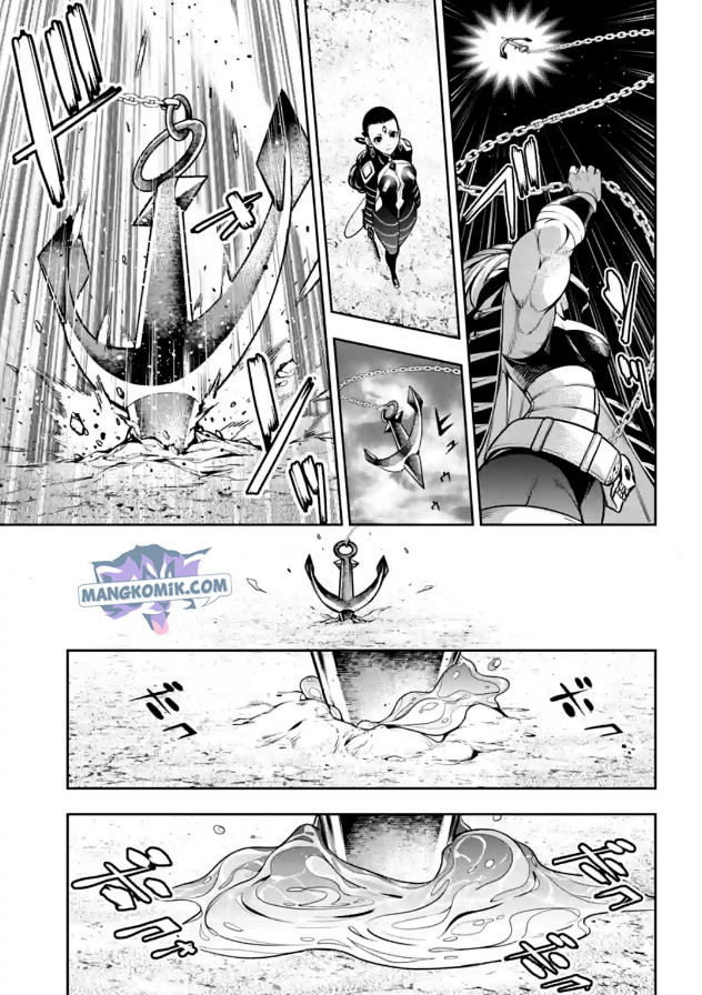 Majo Taisen