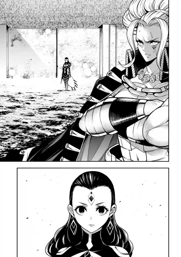 Majo Taisen