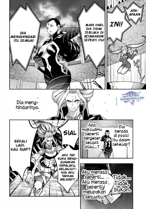 Majo Taisen