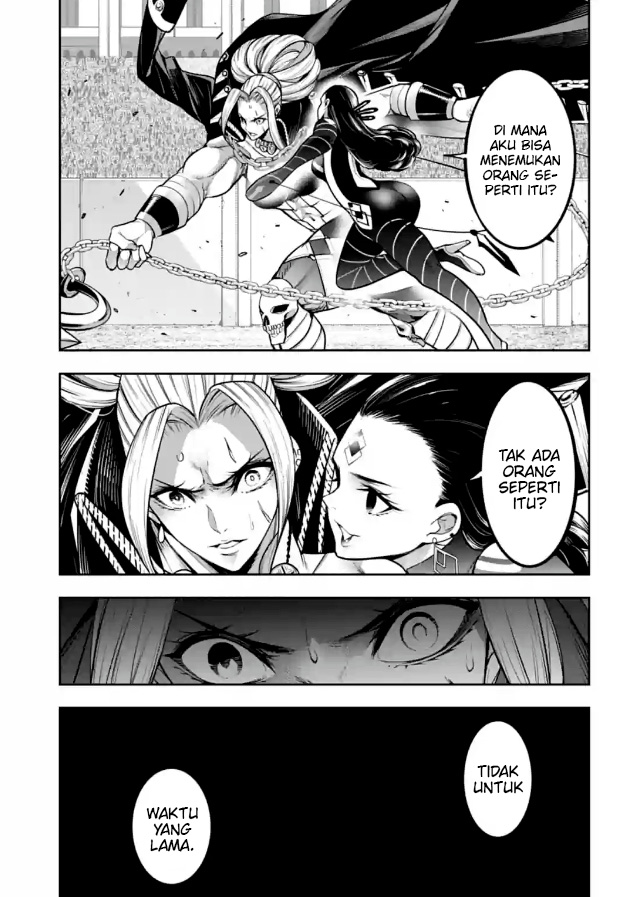 Majo Taisen