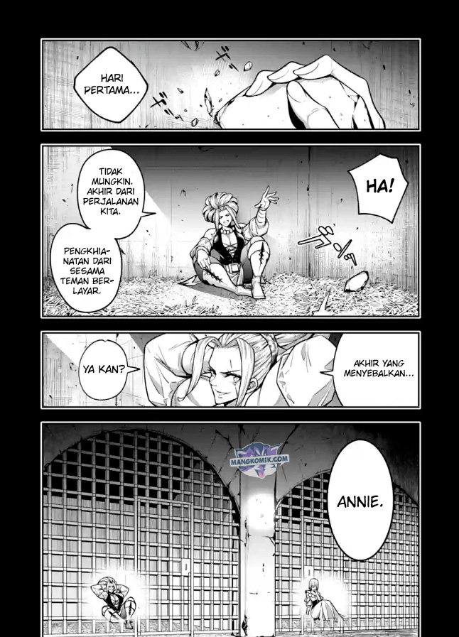 Majo Taisen