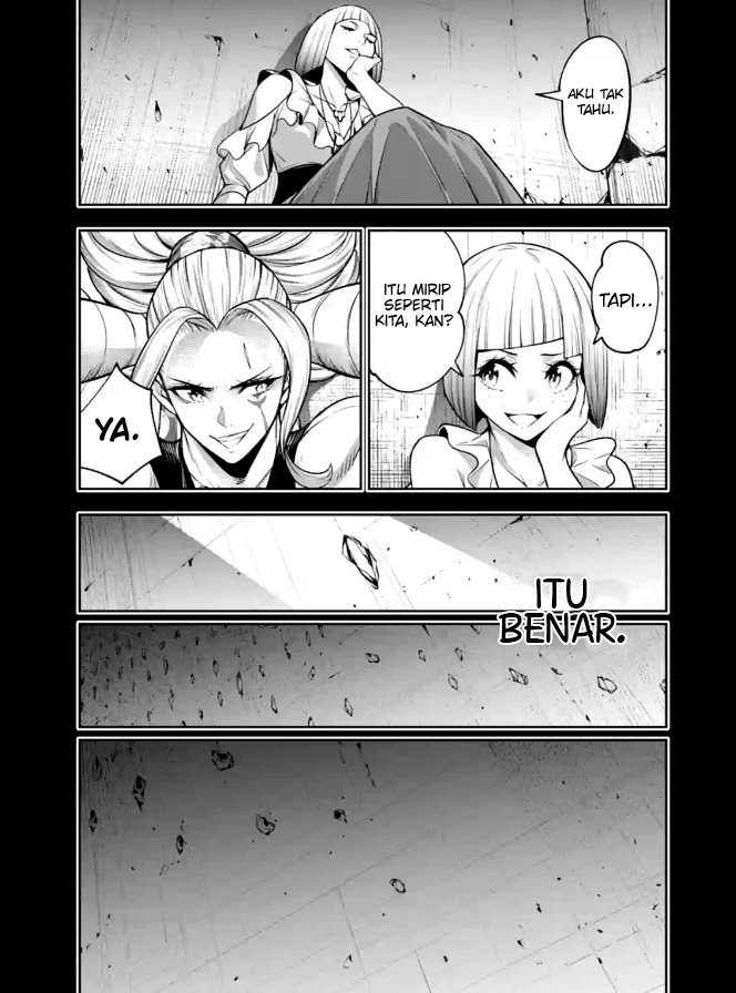 Majo Taisen
