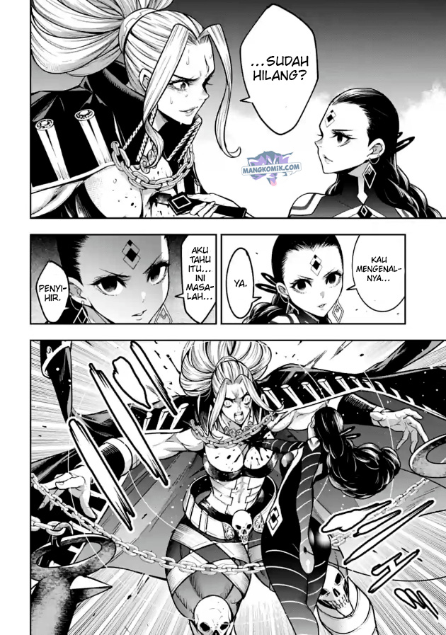 Majo Taisen