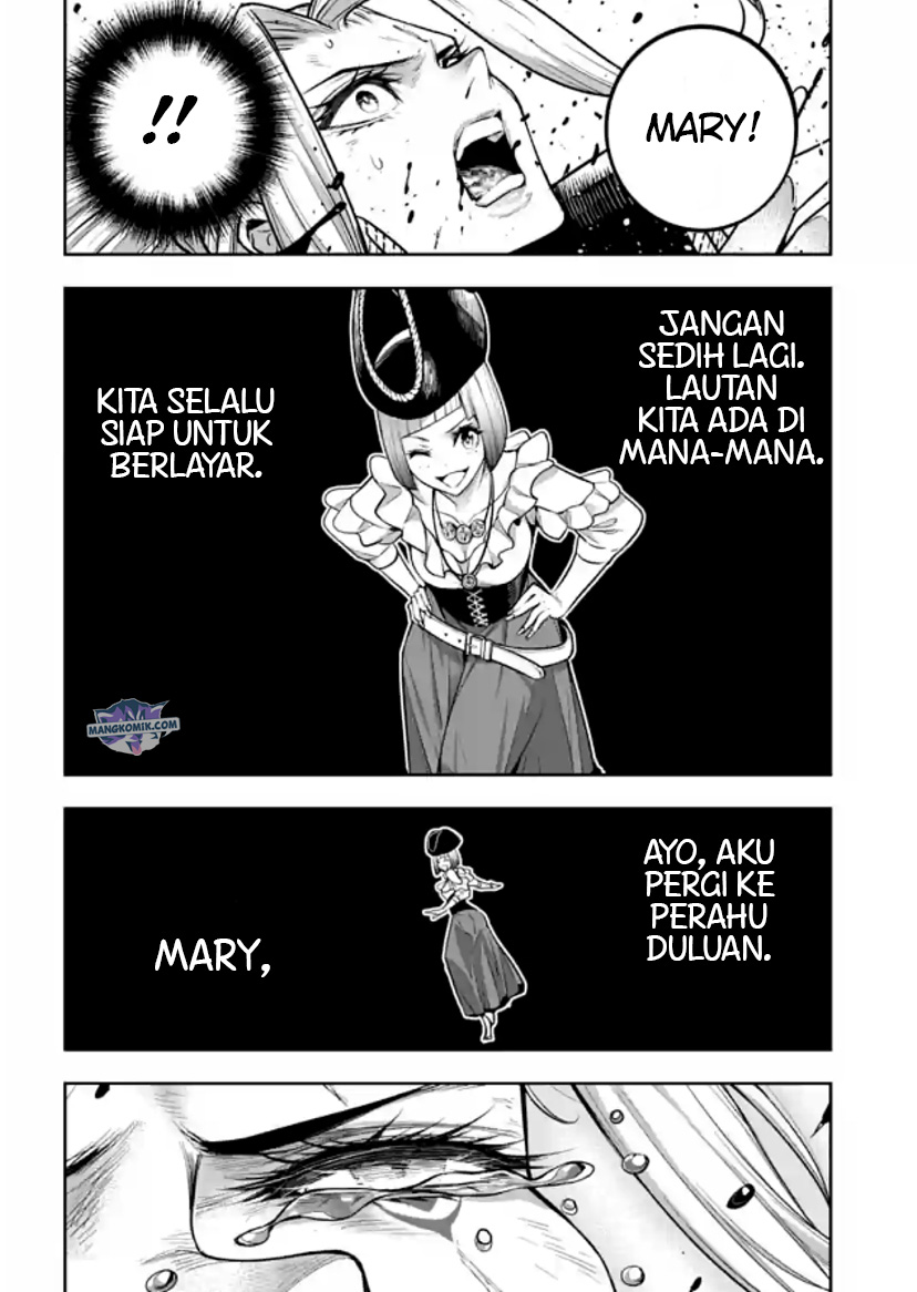 Majo Taisen