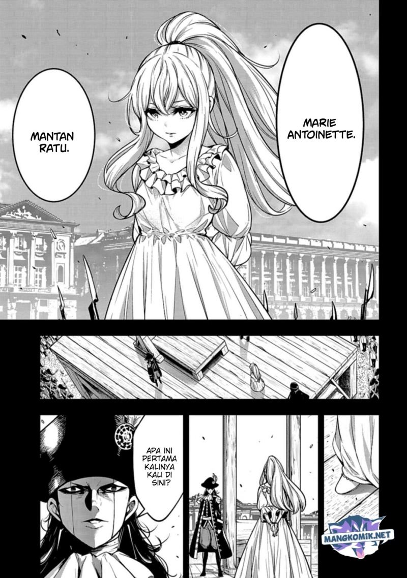 Majo Taisen