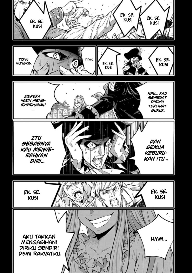 Majo Taisen