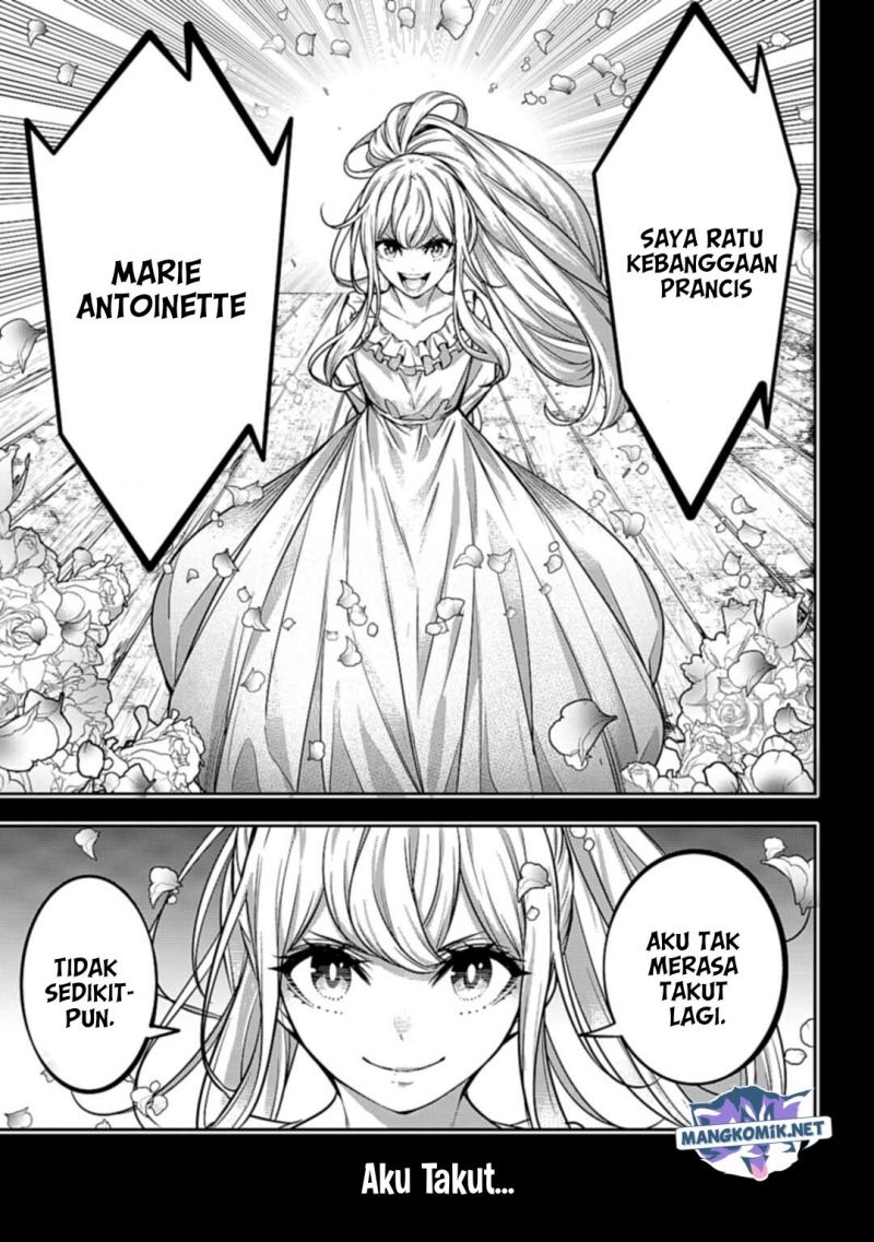 Majo Taisen