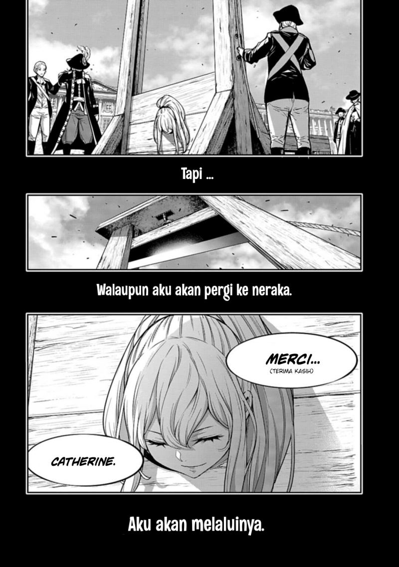 Majo Taisen