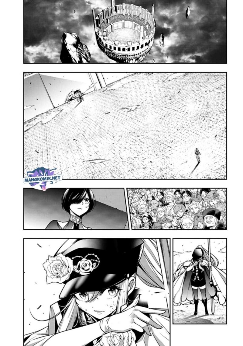 Majo Taisen