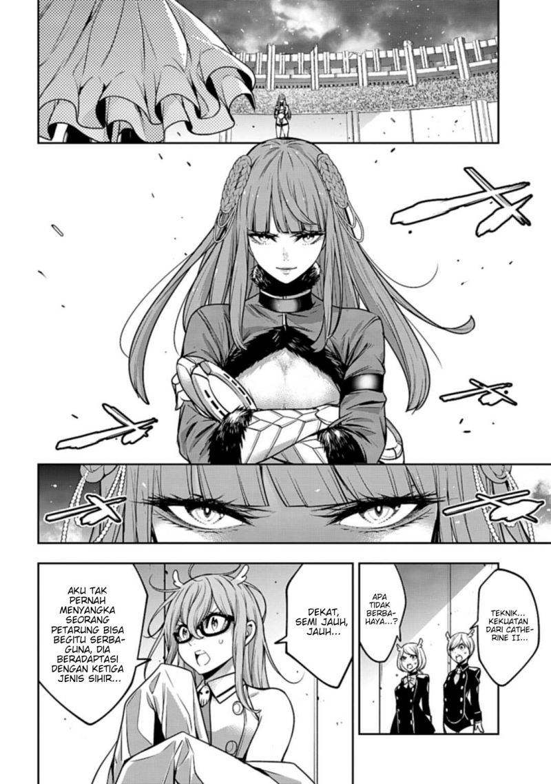 Majo Taisen