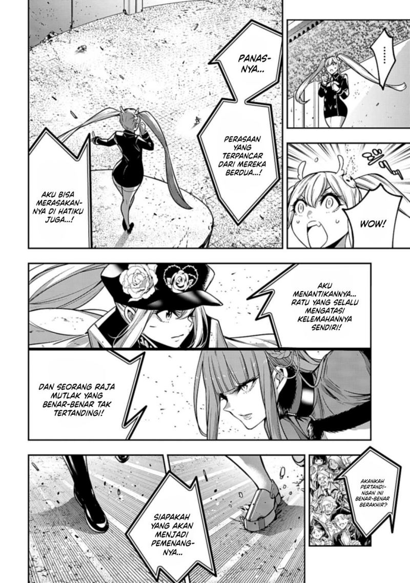 Majo Taisen