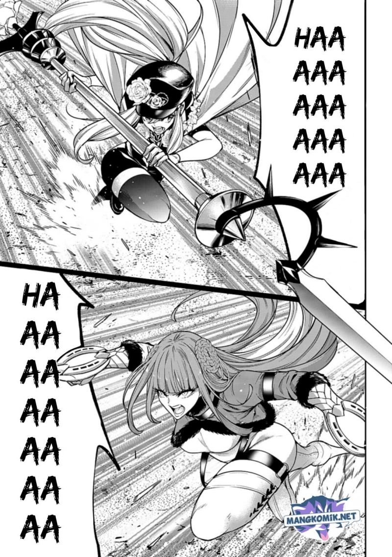 Majo Taisen