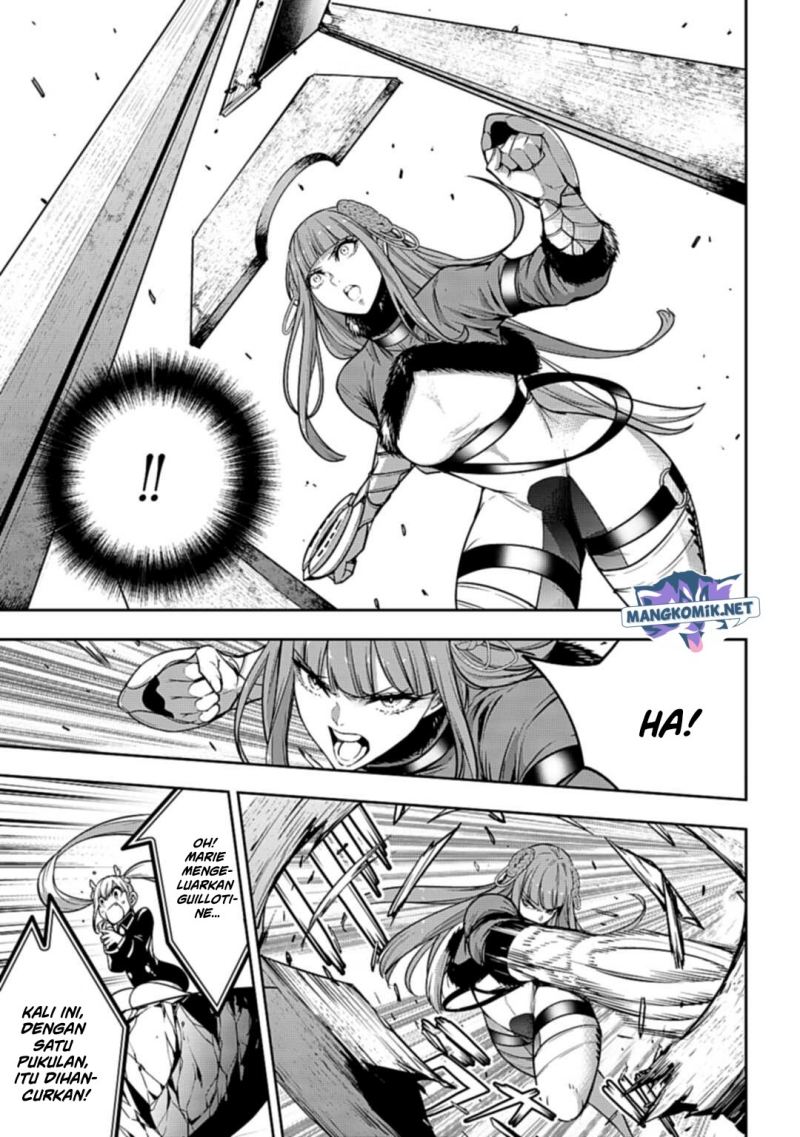 Majo Taisen