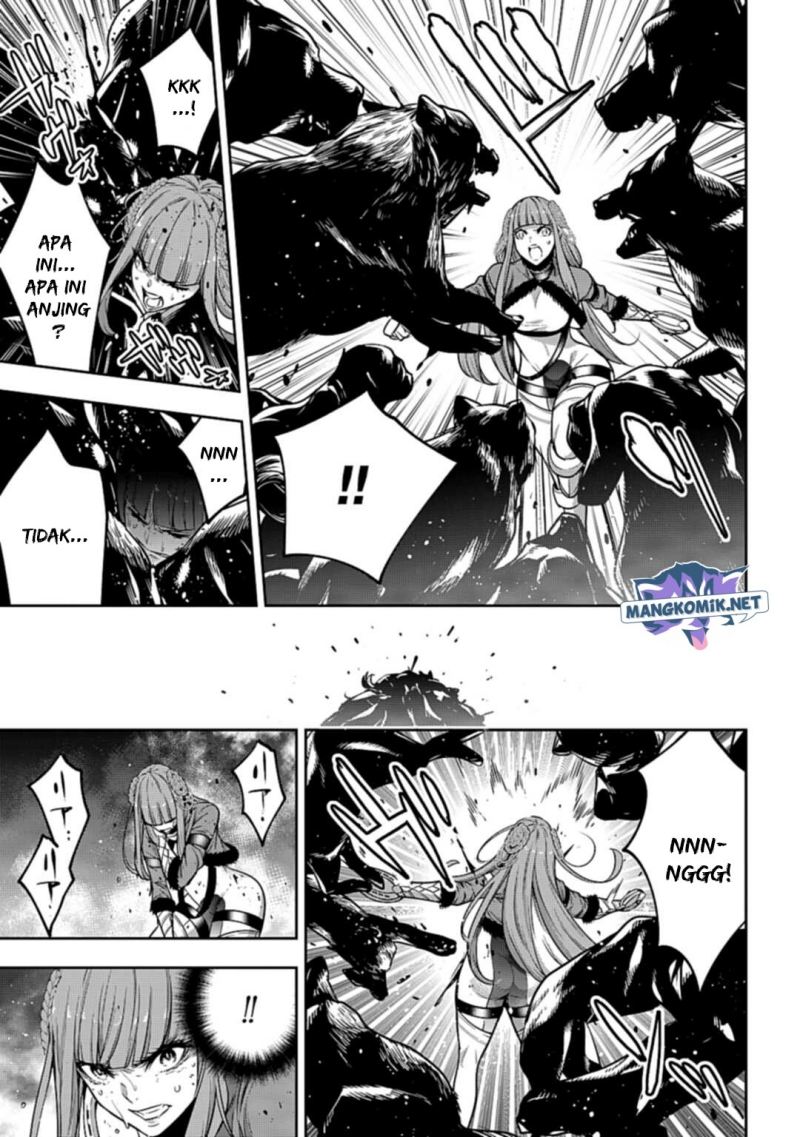 Majo Taisen