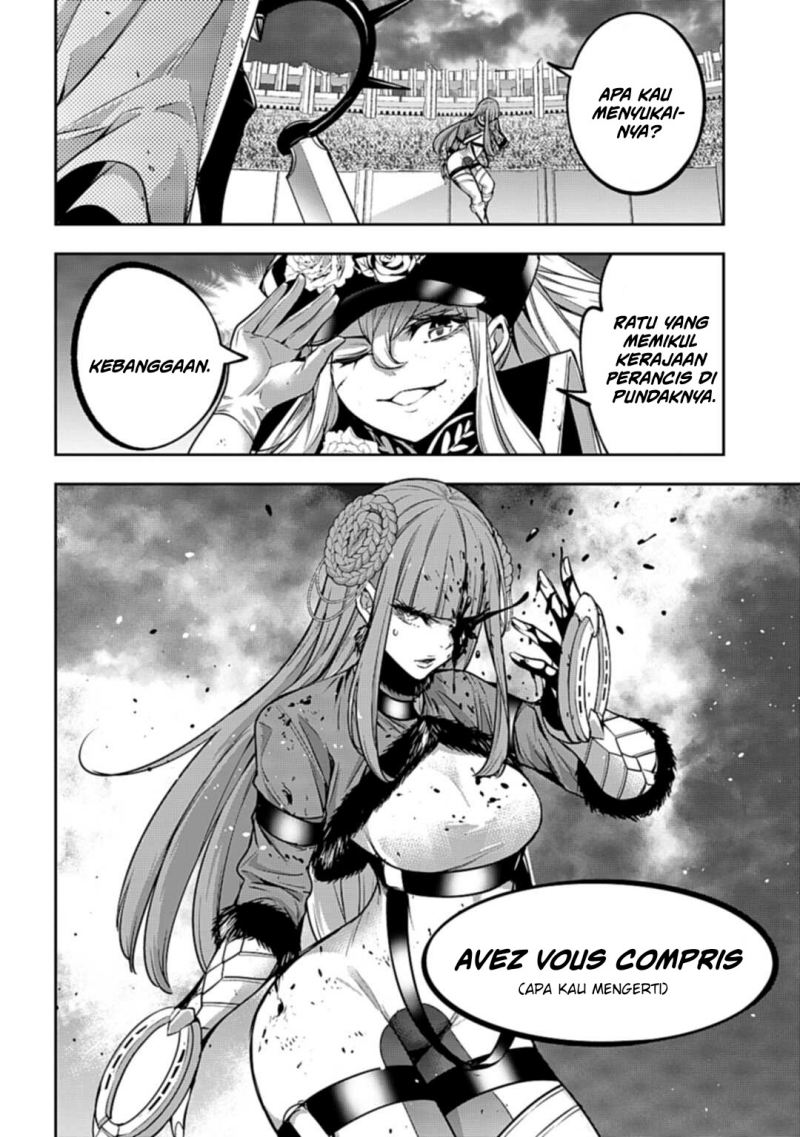 Majo Taisen