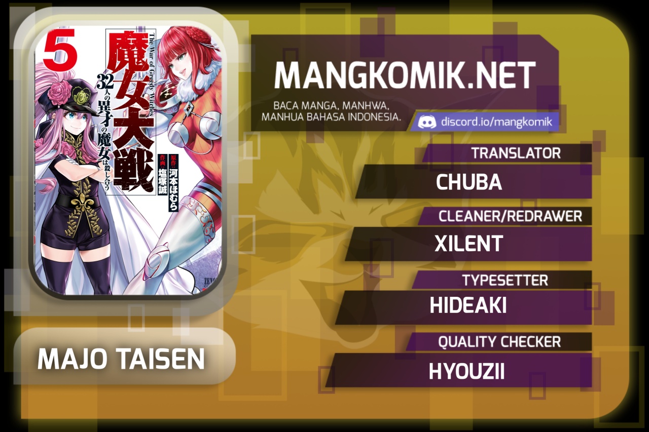 Majo Taisen