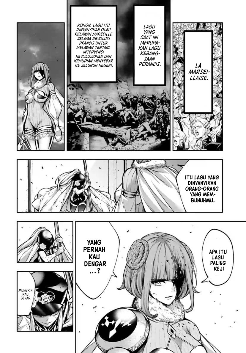 Majo Taisen
