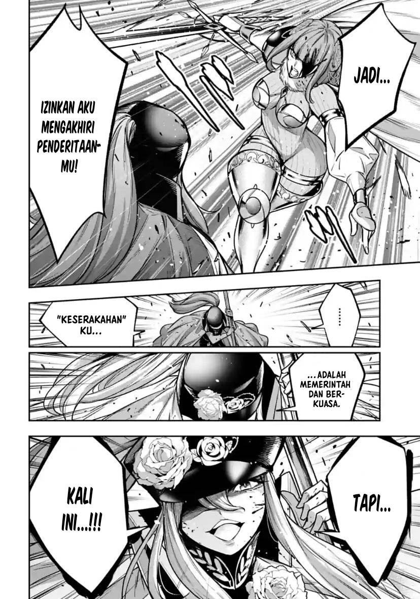 Majo Taisen