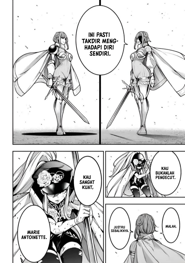 Majo Taisen