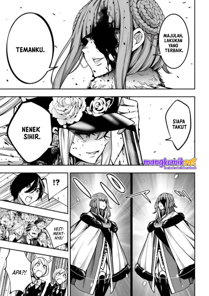 Majo Taisen