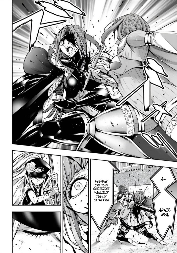 Majo Taisen