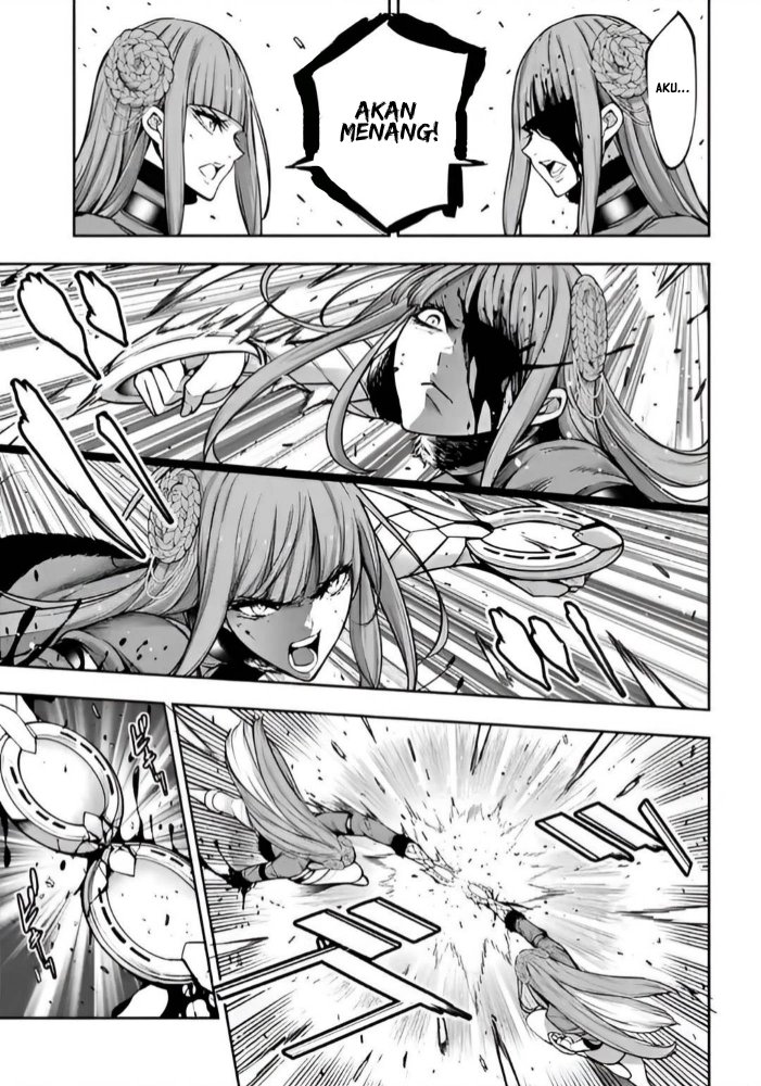 Majo Taisen