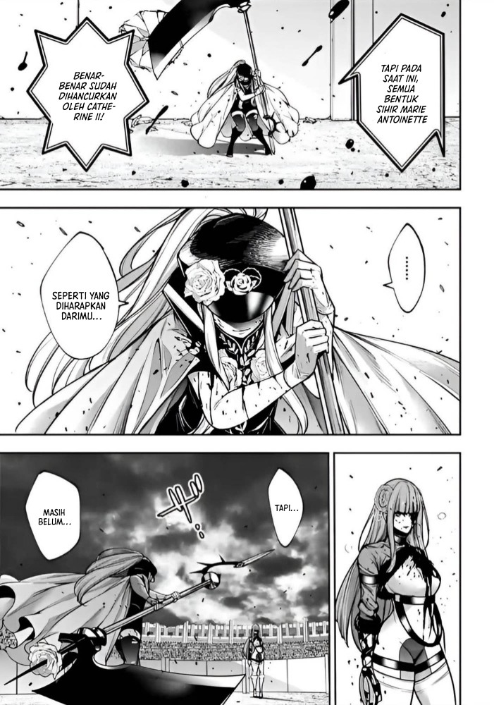 Majo Taisen