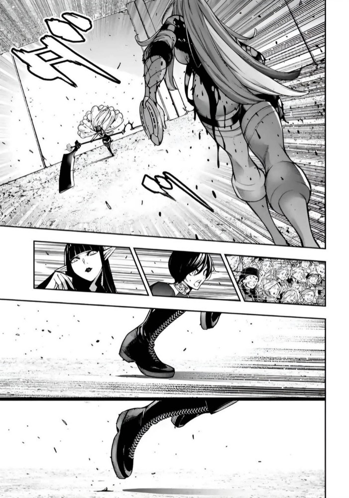 Majo Taisen