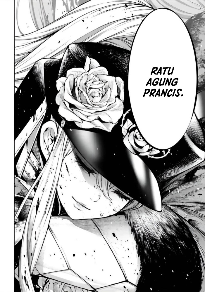 Majo Taisen