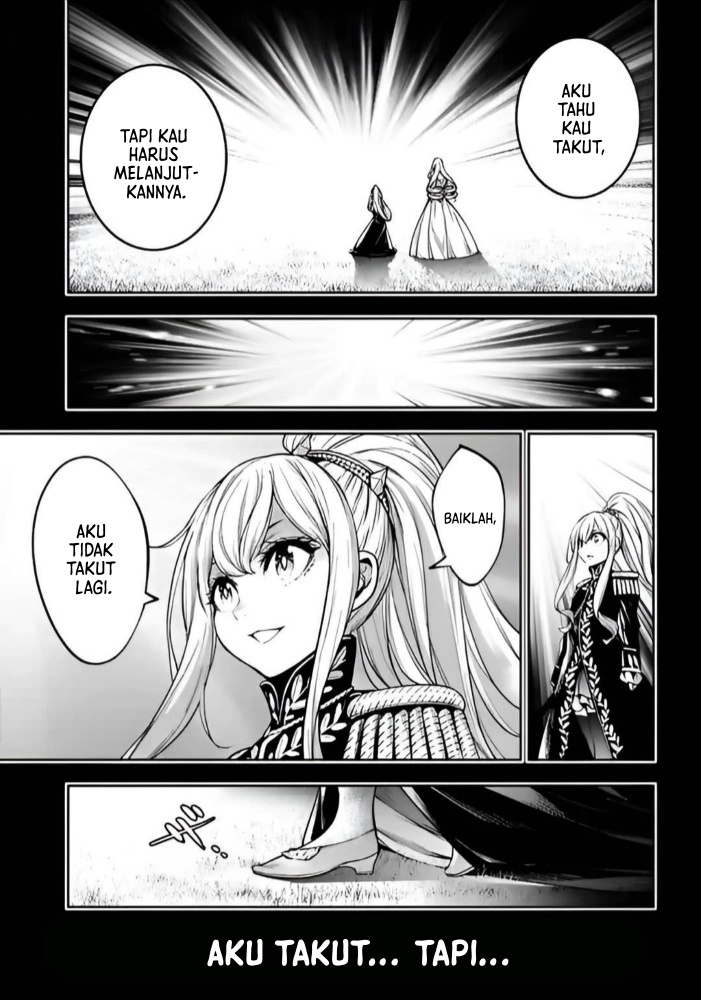 Majo Taisen