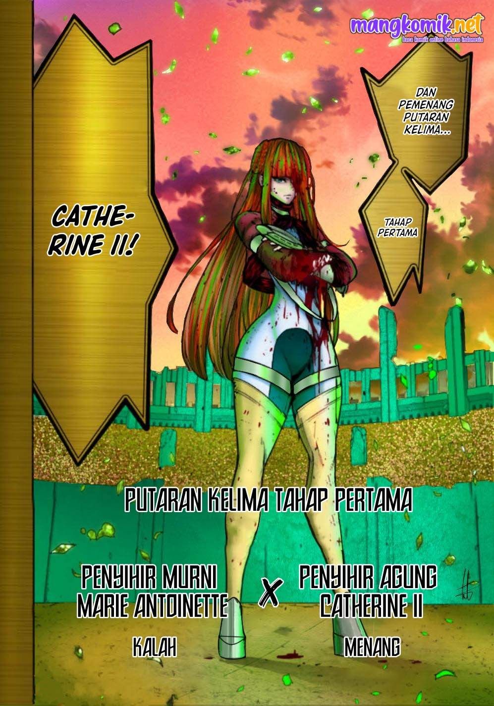Majo Taisen