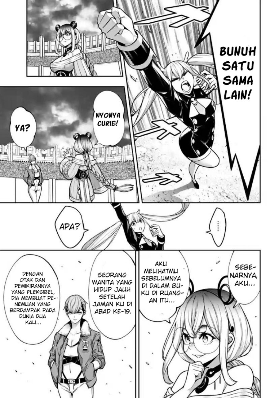 Majo Taisen