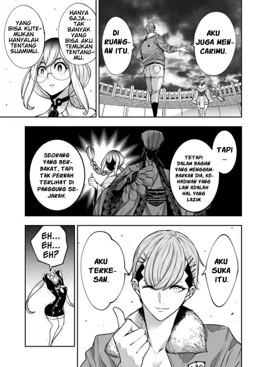 Majo Taisen