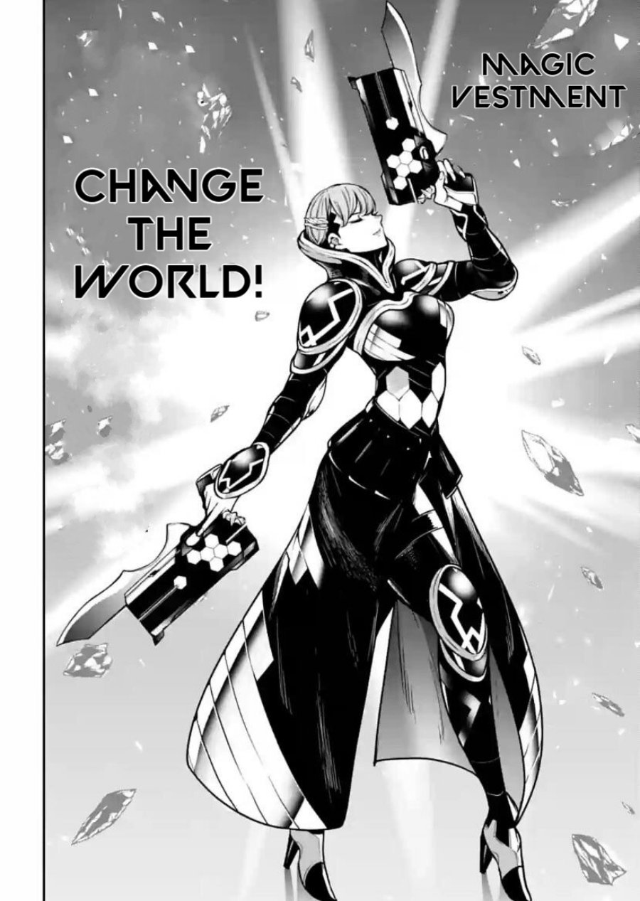 Majo Taisen