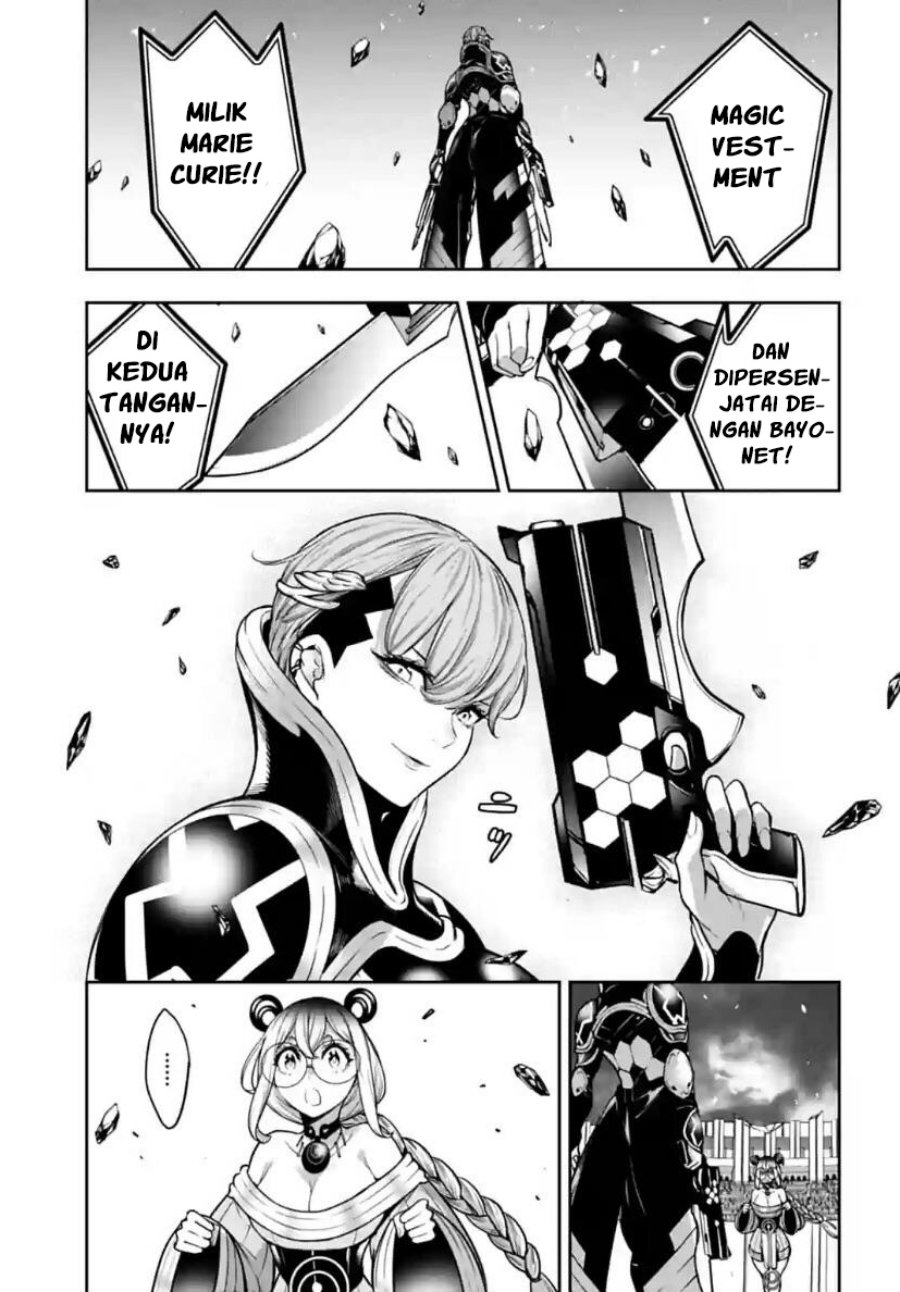 Majo Taisen