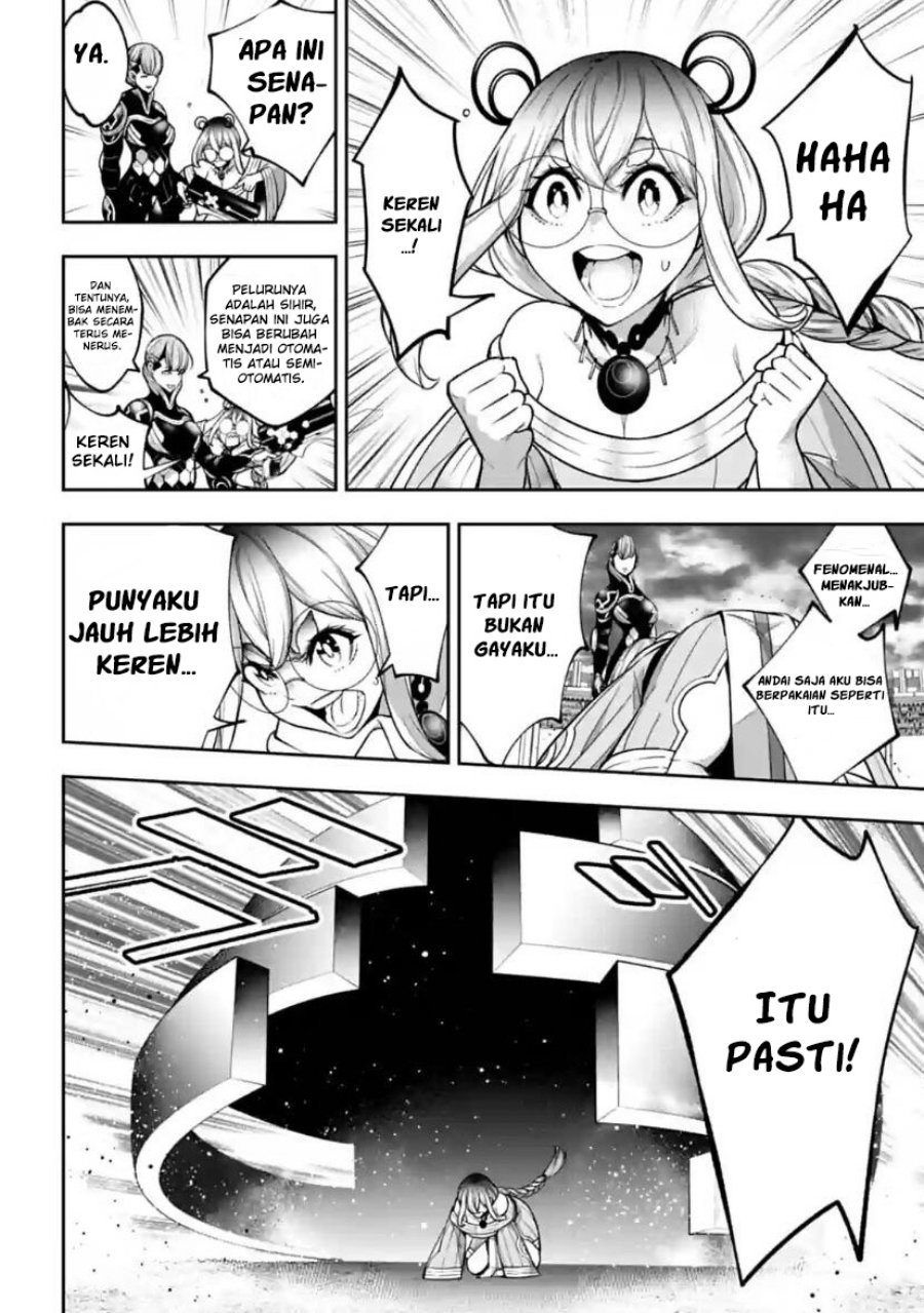 Majo Taisen
