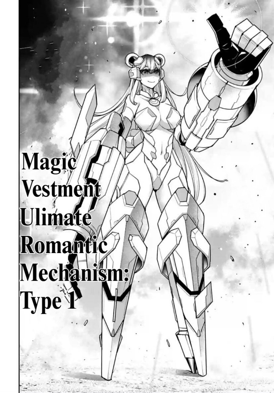 Majo Taisen