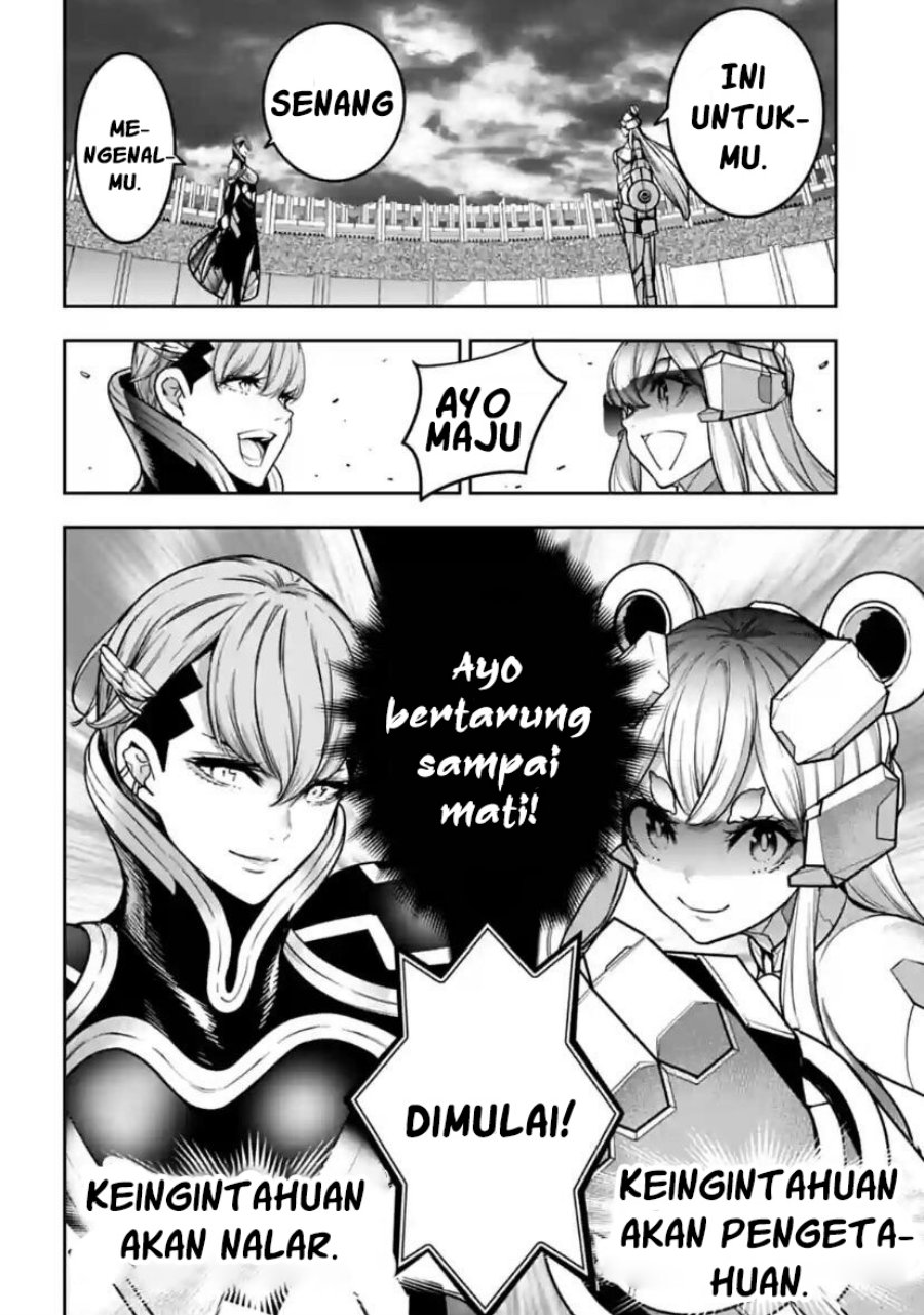 Majo Taisen