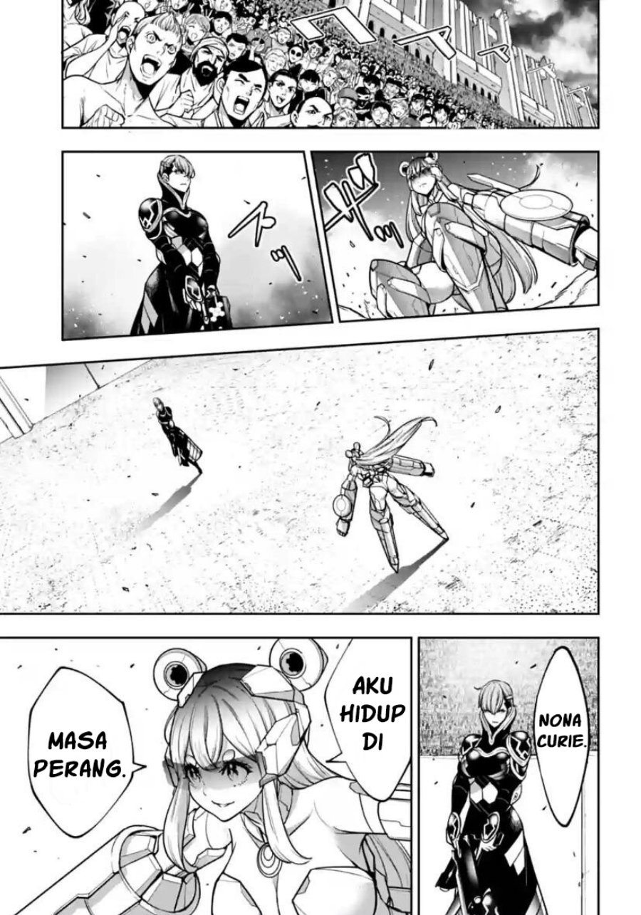 Majo Taisen