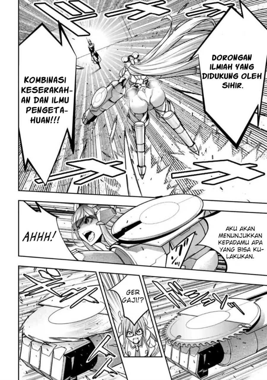 Majo Taisen