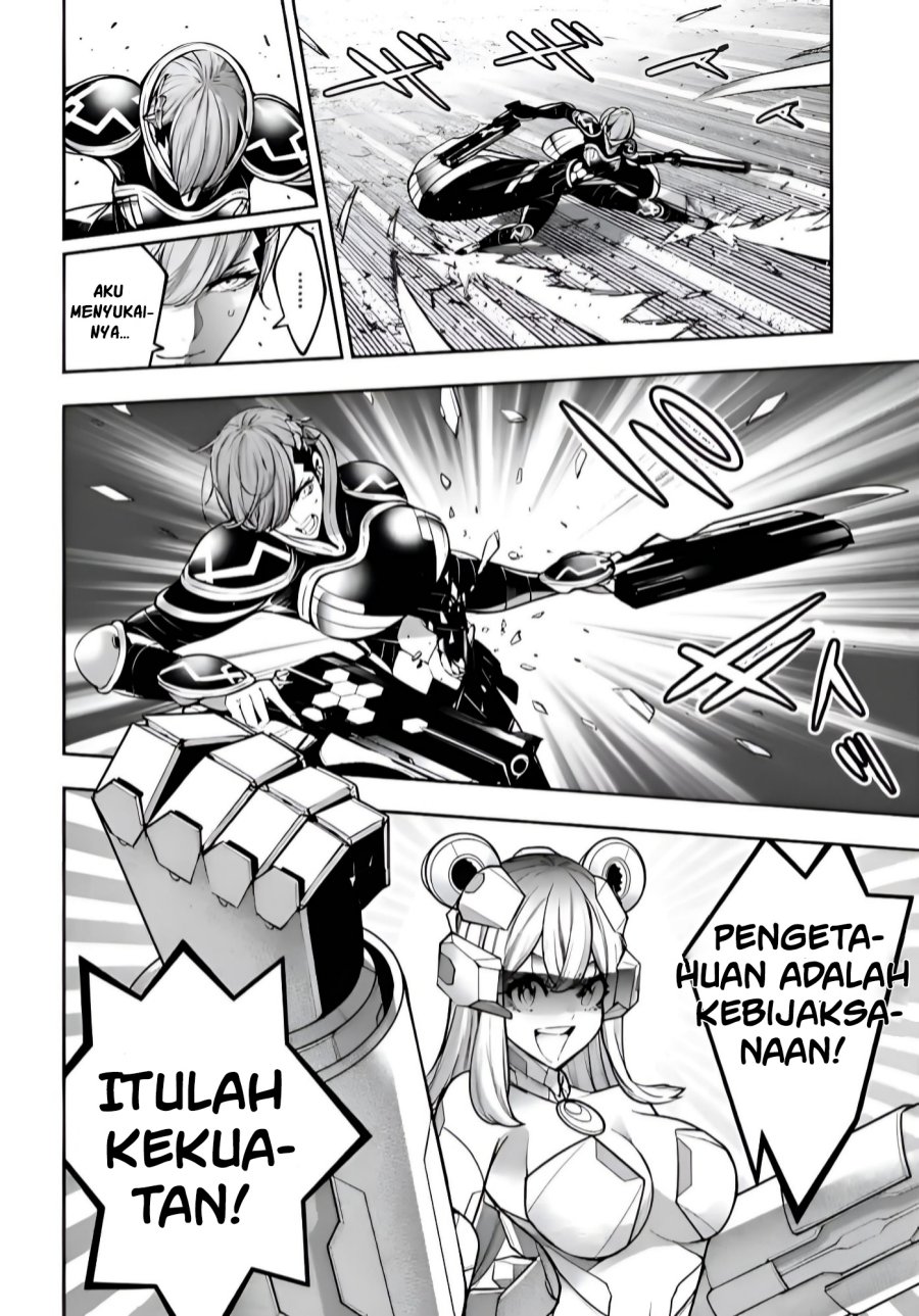 Majo Taisen