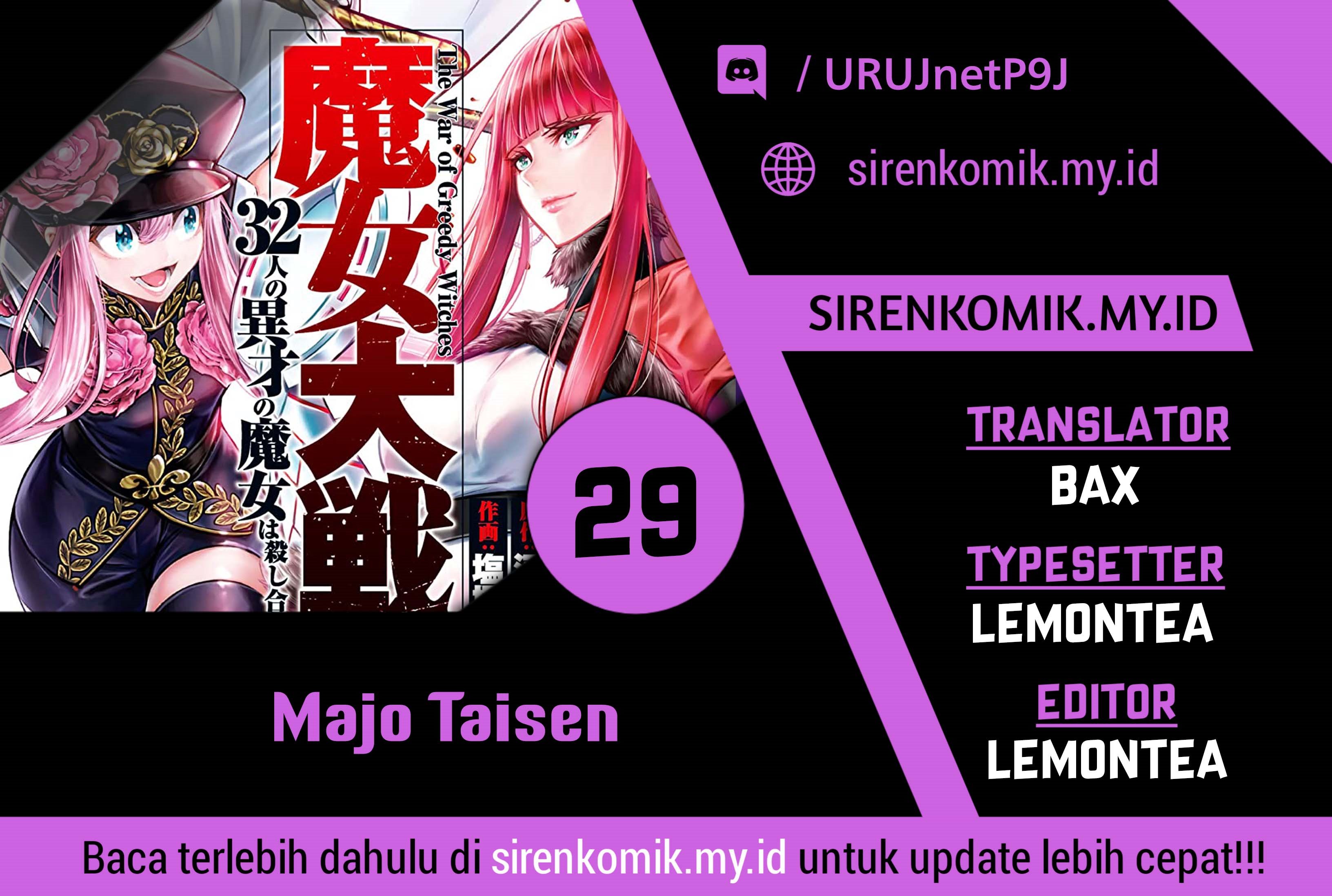 Majo Taisen